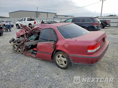 Drugie zdjęcie samochodu z przodu: 1992 HONDA ACCORD LX VIN:1HGCB7550NA177218 - miniatura