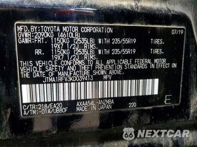 Zdjęcie 14 z 14 samochodu: 2019 TOYOTA RAV4 XLE PREMIUM VIN:JTMA1RFV3KD039413 - miniatura