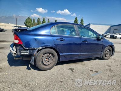 Trzecie zdjęcie samochodu z tyłu: 2011 HONDA CIVIC LX VIN:2HGFA1F55BH510960 - miniatura