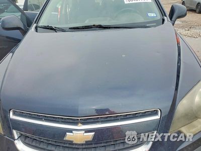 Zdjęcie 11 z 12 samochodu: 2015 CHEVROLET CAPTIVA LS VIN:3GNAL2EK0FS505868 - miniatura