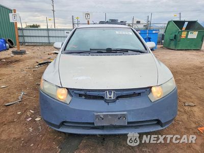 Piąte zdjęcie samochodu w środku: 2010 HONDA CIVIC LX VIN:19XFA1F52AE061259 - miniatura