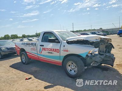 Czwarte zdjęcie samochodu z boku: 2021 RAM 1500 CLASSIC TRADESMAN VIN:3C6JR6DG1MG624533 - miniatura