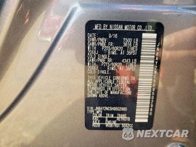 Zdjęcie 14 z 14 samochodu: 2017 NISSAN ARMADA SL VIN:JN8AY2NC5H9502980 - miniatura