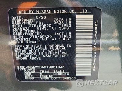 Zdjęcie 13 z 13 samochodu: 2026 NISSAN ARMADA SL VIN:JN8AY3BA9T9031045 - miniatura