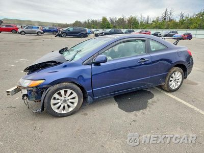 2009 HONDA CIVIC EX 2HGFG12849H518573 - główne zdjęcie licytacji z USA - miniatura