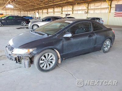 2011 HONDA CIVIC EX 2HGFG1B87BH508481 - główne zdjęcie licytacji z USA - miniatura
