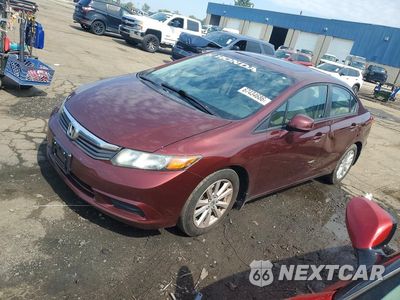2012 HONDA CIVIC EX 19XFB2F81CE098013 - główne zdjęcie licytacji z USA - miniatura