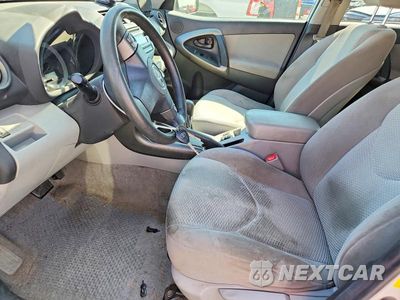Zdjęcie 7 z 12 samochodu: 2012 TOYOTA RAV4 BASE VIN:2T3ZF4DV1CW152193 - miniatura