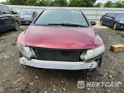 Piąte zdjęcie samochodu w środku: 2006 HONDA CIVIC LX VIN:1HGFA165X6L146883 - miniatura