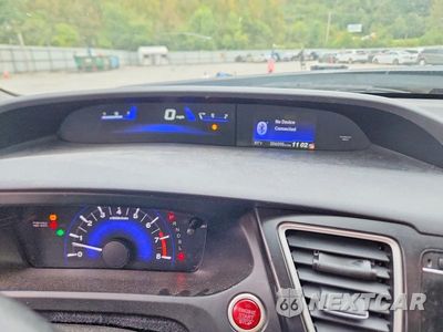 Zdjęcie 9 z 12 samochodu: 2015 HONDA CIVIC EXL VIN:19XFB2F97FE035656 - miniatura