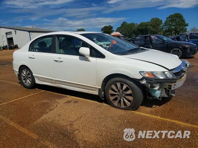 Czwarte zdjęcie samochodu z boku: 2011 HONDA CIVIC EXL VIN:19XFA1F97BE004883 - miniatura