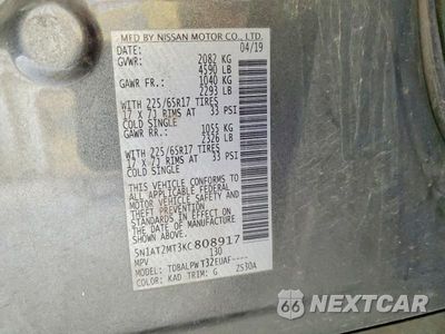 Zdjęcie 13 z 13 samochodu: 2019 NISSAN ROGUE S VIN:5N1AT2MT3KC808917 - miniatura