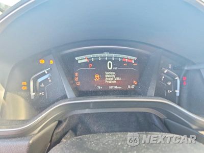 Zdjęcie 9 z 14 samochodu: 2017 HONDA CR-V EX VIN:5J6RW2H51HL055515 - miniatura