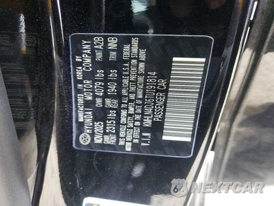 Zdjęcie 12 z 12 samochodu: 2026 HYUNDAI ELANTRA LIMITED VIN:KMHLN4DJ6TU191814 - miniatura