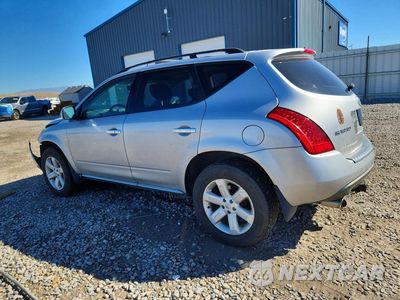 Drugie zdjęcie samochodu z przodu: 2007 NISSAN MURANO S VIN:JN8AZ08W37W649824 - miniatura