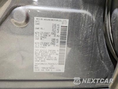 Zdjęcie 13 z 13 samochodu: 2018 NISSAN ROGUE SV VIN:5N1AT2MV2JC704922 - miniatura