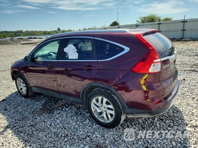 Drugie zdjęcie samochodu z przodu: 2015 HONDA CR-V EXL VIN:5J6RM4H76FL046924 - miniatura