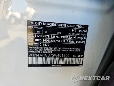 Zdjęcie 14 z 14 samochodu: 2025 MERCEDES-BENZ GLB 250 VIN:W1N4M4GB7SW401302 - miniatura