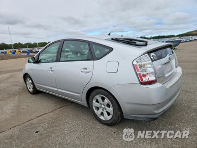 Drugie zdjęcie samochodu z przodu: 2006 TOYOTA PRIUS BASE VIN:JTDKB20U167516658 - miniatura