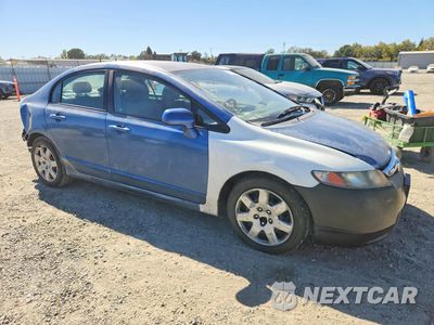 Czwarte zdjęcie samochodu z boku: 2008 HONDA CIVIC LX VIN:2HGFA15538H515701 - miniatura