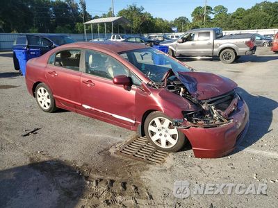 Czwarte zdjęcie samochodu z boku: 2008 HONDA CIVIC LX VIN:1HGFA16568L091108 - miniatura