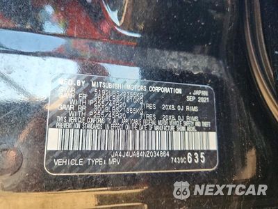Zdjęcie 12 z 12 samochodu: 2022 MITSUBISHI OUTLANDER SE VIN:JA4J4UA84NZ034864 - miniatura