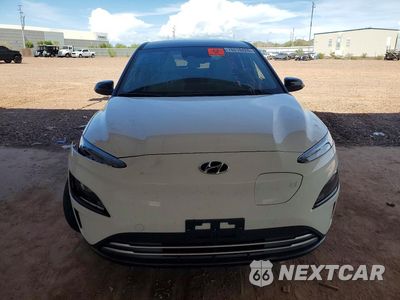 Piąte zdjęcie samochodu w środku: 2022 HYUNDAI KONA SEL VIN:KM8K23AGXNU150841 - miniatura