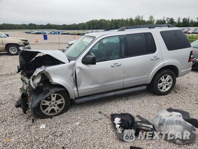 2010 FORD EXPLORER XLT 1FMEU6DE5AUA03842 - główne zdjęcie licytacji z USA - miniatura
