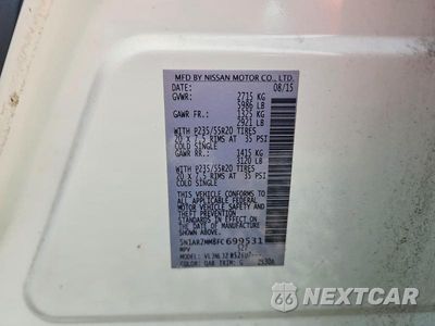 Zdjęcie 12 z 12 samochodu: 2015 NISSAN PATHFINDER S VIN:5N1AR2MM8FC699531 - miniatura