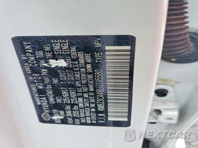 Zdjęcie 12 z 12 samochodu: 2020 HYUNDAI TUCSON VALUE VIN:KM8J3CA48LU195580 - miniatura