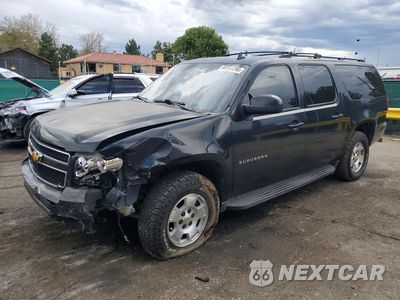 2012 CHEVROLET SUBURBAN K1500 LT 1GNSKJE78CR100403 - główne zdjęcie licytacji z USA - miniatura