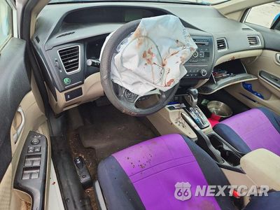 Zdjęcie 8 z 12 samochodu: 2015 HONDA CIVIC LX VIN:19XFB2F50FE248512 - miniatura