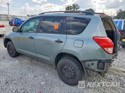 Drugie zdjęcie samochodu z przodu: 2008 TOYOTA RAV4 BASE VIN:JTMZD33V285112253 - miniatura