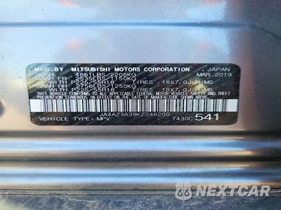 Zdjęcie 13 z 13 samochodu: 2019 MITSUBISHI OUTLANDER SE VIN:JA4AZ3A39KZ046200 - miniatura