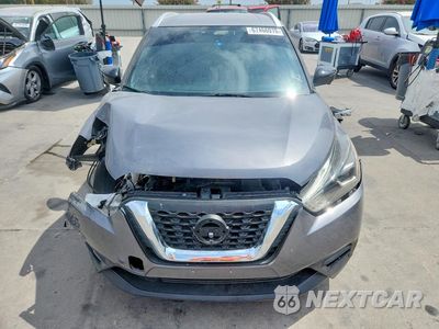 Piąte zdjęcie samochodu w środku: 2019 NISSAN KICKS SR VIN:3N1CP5CU9KL518797 - miniatura