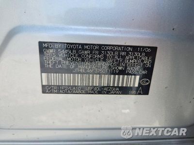 Zdjęcie 12 z 12 samochodu: 2007 LEXS LS 460 VIN:JTHBL46F375011119 - miniatura
