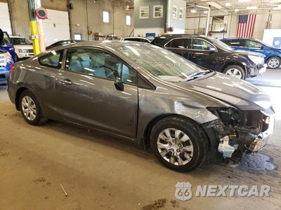 Czwarte zdjęcie samochodu z boku: 2012 HONDA CIVIC LX VIN:2HGFG3B52CH524476 - miniatura