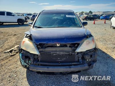 Piąte zdjęcie samochodu w środku: 2009 HONDA CR-V EX VIN:5J6RE38549L009798 - miniatura