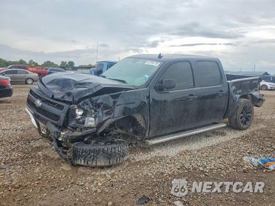 2011 CHEVROLET SILVERADO K1500 LS 3GCPKREA1BG306167 - główne zdjęcie licytacji z USA - miniatura