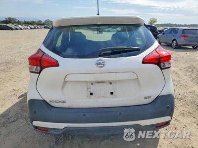 Zdjęcie 6 z 12 samochodu: 2020 NISSAN KICKS SR VIN:3N1CP5DV7LL521397 - miniatura