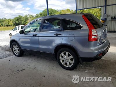Drugie zdjęcie samochodu z przodu: 2007 HONDA CR-V EX VIN:JHLRE48517C045864 - miniatura