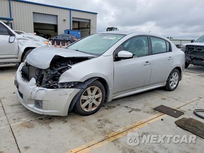 2012 NISSAN SENTRA 2.0 3N1AB6APXCL613721 - główne zdjęcie licytacji z USA - miniatura