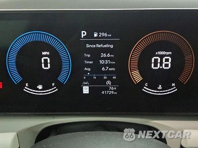 Zdjęcie 9 z 14 samochodu: 2025 HYUNDAI TUCSON SEL VIN:5NMJB3DEXSH549889 - miniatura