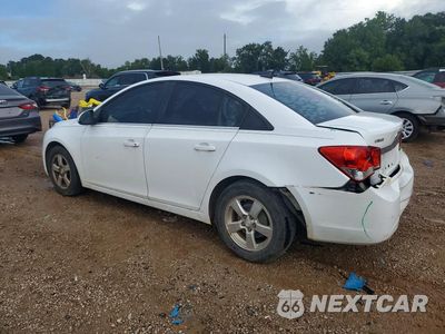 Drugie zdjęcie samochodu z przodu: 2012 CHEVROLET CRUZE LT VIN:1G1PF5SC2C7210959 - miniatura