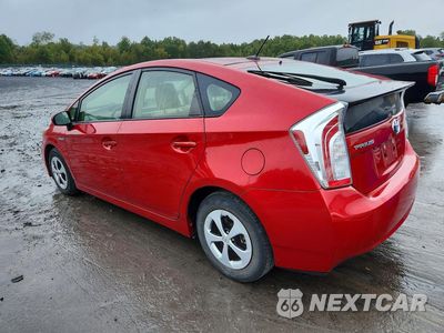 Drugie zdjęcie samochodu z przodu: 2012 TOYOTA PRIUS FOUR VIN:JTDKN3DU1C5459151 - miniatura