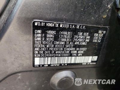 Zdjęcie 13 z 13 samochodu: 2019 HONDA HR-V EX VIN:3CZRU6H54KM739901 - miniatura