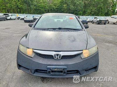 Piąte zdjęcie samochodu w środku: 2010 HONDA CIVIC VP VIN:2HGFA1F37AH515722 - miniatura
