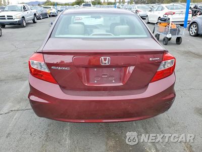 Zdjęcie 6 z 13 samochodu: 2012 HONDA CIVIC LX VIN:19XFB2F52CE345660 - miniatura