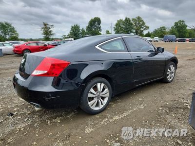 Trzecie zdjęcie samochodu z tyłu: 2012 HONDA ACCORD LX VIN:1HGCS1B30CA012184 - miniatura