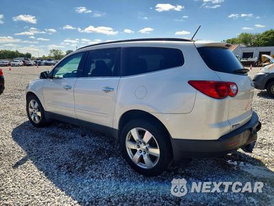Drugie zdjęcie samochodu z przodu: 2011 CHEVROLET TRAVERSE LT VIN:1GNKRGED6BJ349140 - miniatura